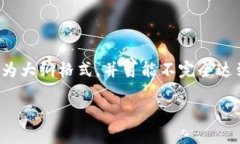 注意：由于生成的文本过长，以下内容会简化为