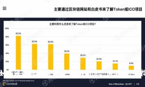 : 如何通过豌豆荚下载 tpWallet 旧版：完整指南