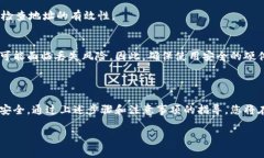 baioti如何将SHIB提取到货币钱包？详细指南与常见