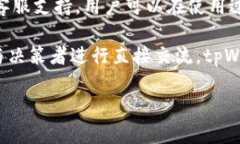 在这里你可以添加你的关键词在这里你可以添加