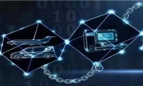 

tpWallet钱包：去中心化的优势与应用解析