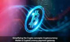 tpWallet钱包：去中心化的优势与应用解析