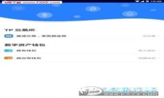 如何用tpWallet将资产转账至合约地址：详细指南